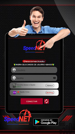 SpeedNet Oficial Screen 2