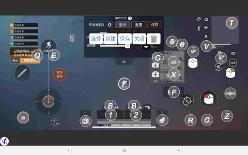 Logo https://play-lh.googleusercontent.com/0kbxX-AMua0Ds4v9ECf7c08roNDHP_GBqaZu7V91txz7WAqqmofGLd66d7p6CuQT_LM