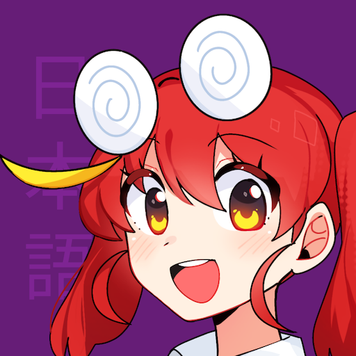 iago - Learn Japanese Download on Windows