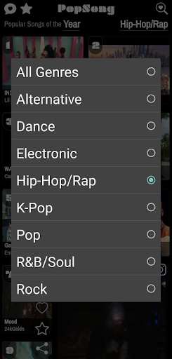 PopSong - Music and Audio Screen 3
