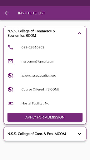 NSS College Screen 2