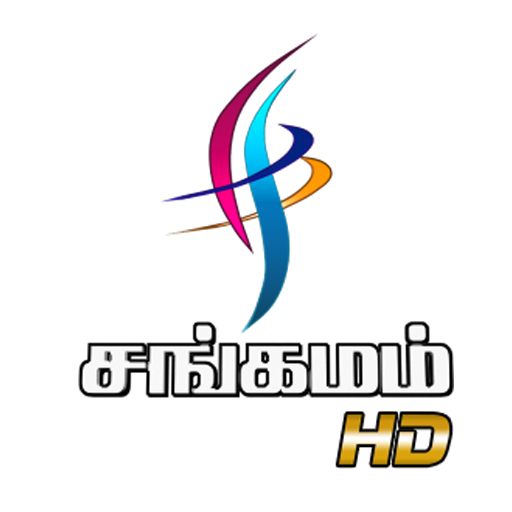 Sangamam TV logo