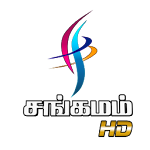 Cover Image of Descargar Sangamam TV  APK