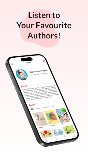 Android application BookStrix screenshort