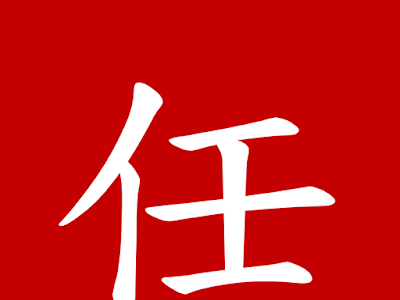 200以上 小学五年生 自学 281388-小学五年生 自学