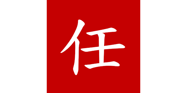 任正非 Google Play پر موجود ایپس