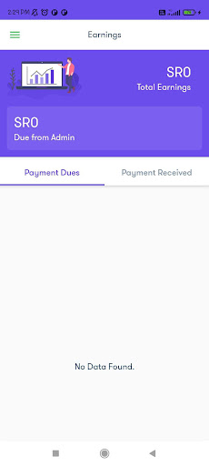 ALHAAN ALZMAAN - Artist Screen 3