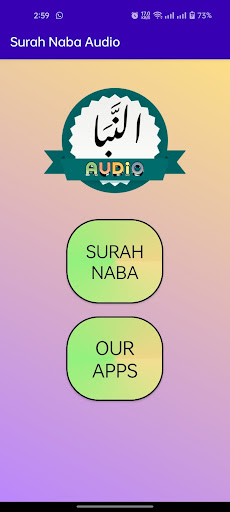 Surah Naba Audio Screen 2
