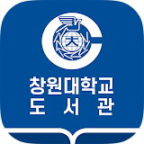 창원대학교 도서관 icon
