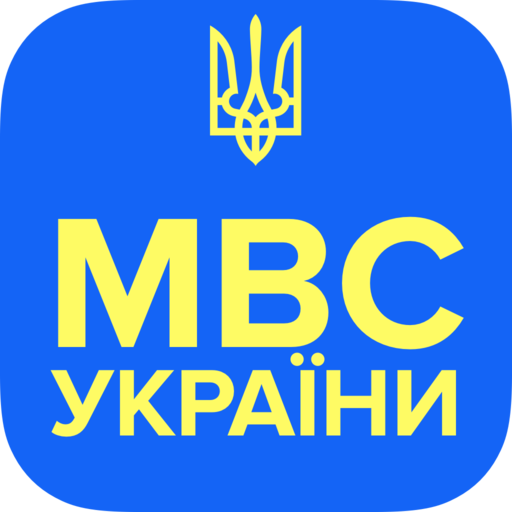 Перевірка авто у базі МВС