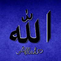 Allah HD Wallpapers  Pictures