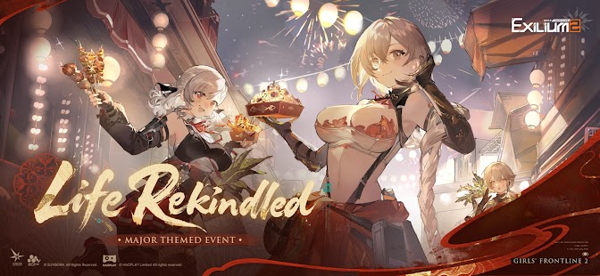 GIRLS' FRONTLINE 2: EXILIUM Screenshot
