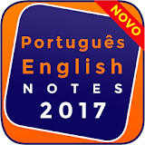 Português To English Note 2017 icon