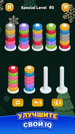 Game screenshot Сортировка Гаек - Цветная Игра apk download