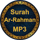 Ar-Rahman Read and Listen (Arabic English Meaning) Unduh di Windows