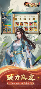 屏幕截图图片