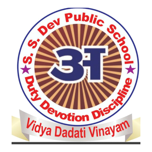 S. S. Dev Public School logo
