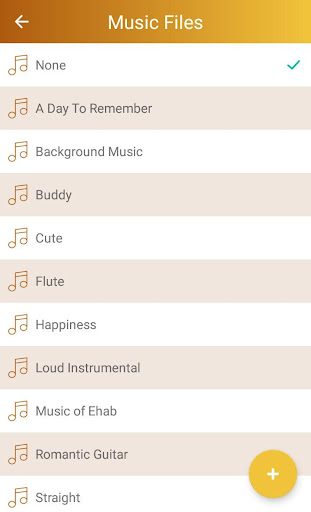 My Name Ringtone Maker Screenshot 4 - AppWisp.com