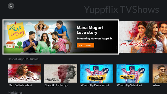 YuppTV for AndroidTV – LiveTV, IPL Live, Cricket 5