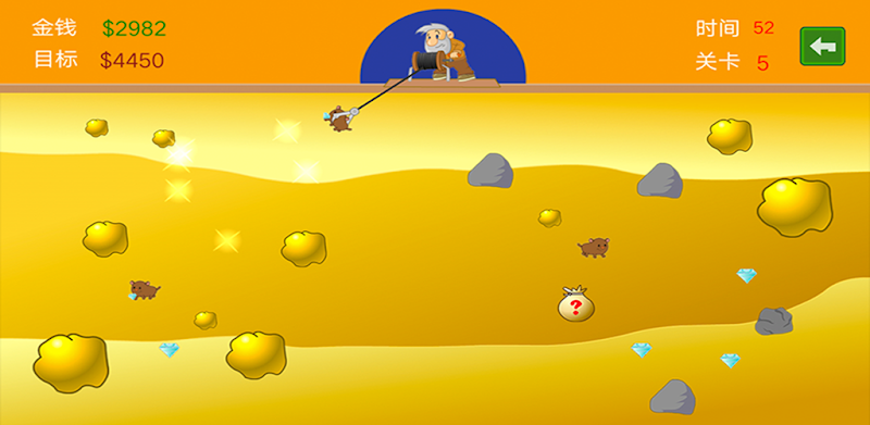 Gold Miner Pure - Classic Gold Miner