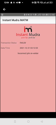 Instant Mudra Devices 03 Screen 3