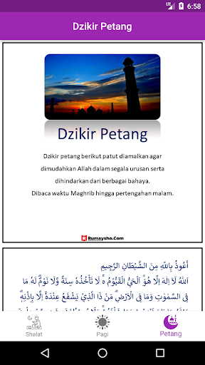 Dzikir Pagi Petang Screen 3