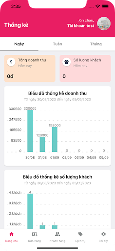 Android application Nails Center screenshort
