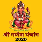 Cover Image of Unduh Shree Ganesh Panchang 2020 : Hindi Panchang 2021 2.0 APK