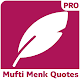 Mufti Menk Quotes Pro:Mufti Menk Quran & Speeches Download on Windows