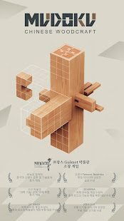 앱 미리보기
