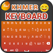  Khmer Keyboard 