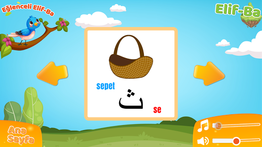 Eğlenceli ELİF BÂ Screen 2