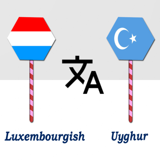 Luxembourgish To Uyghur Trans logo