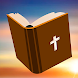 Bíblia Estudo Expositor - Androidアプリ