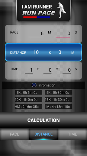 Pace Calculator Screen 3