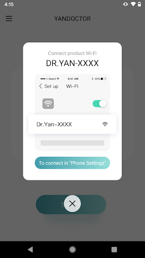 YanDoctor Screen 3