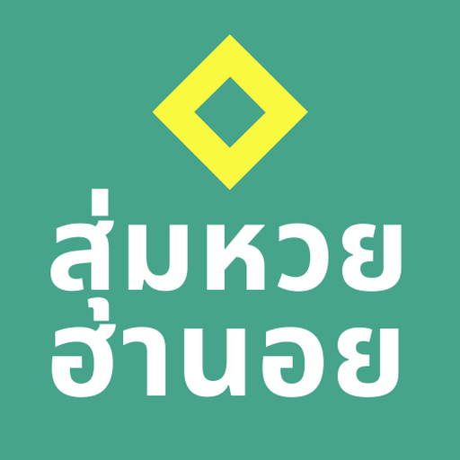  apps on google play