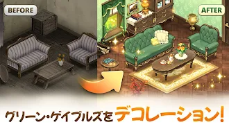 Game screenshot オーマイアン：デザイン&パズル mod apk
