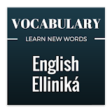 English to Greek Vocabulary icon