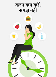स्क्रीनशॉट की इमेज