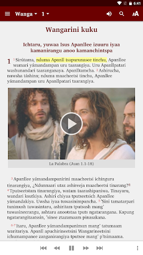 Android application Kandozi Bible screenshort
