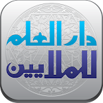 Arabic <-> English Dictionaries Apk