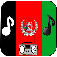 Афганская музыка mp3