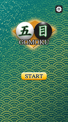 Gomoku - Online - Screenshot 2