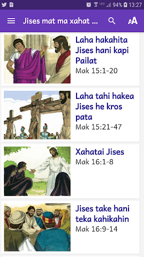 Android application Jises mat ma xahat alia screenshort