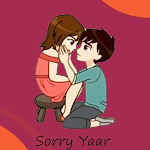 Cover Image of Baixar Love Stickers For WhatsApp  APK