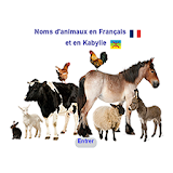 Nom d'animaux en kabyle et fr icon
