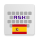 Spanish for AnySoftKeyboard - Androidアプリ