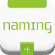 NAMING CARD™ PRO - Androidアプリ