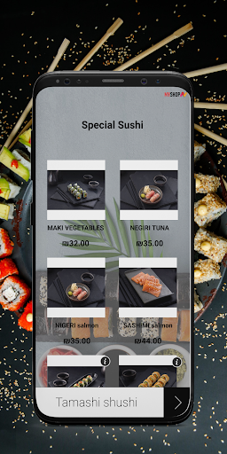 תפריט דיגיטלי - Tamashi shushi Screen 2